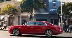 В России провалилась попытка продать Bentley за биткоины В России провалилась попытка продать Bentley за биткоины