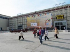 Строительство новой транспортной развязки на ул. Громова