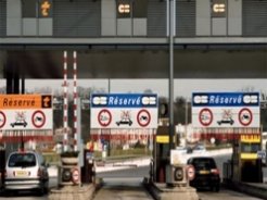 Платная дорога в Екатеринбурге