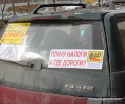 Дороги в центре снова в ямах